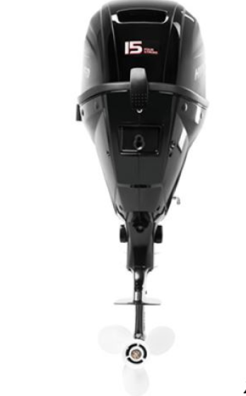 Лодочный мотор HIDEA HDF15HS в Ногинске