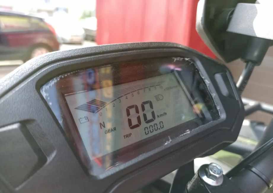 Квадроцикл PROMAX ATV 250 PRO (2025) в Ногинске