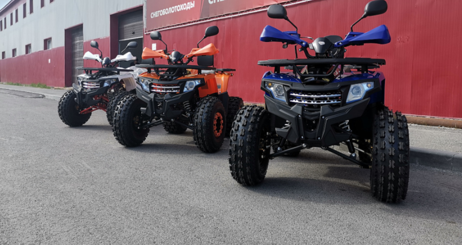 Квадроцикл PROMAX WILD 2.0 190 LUX в Ногинске