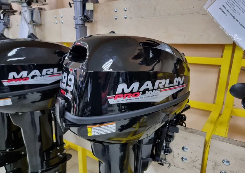 КОМПЛЕКТ ЛОДКА MISHIMO RAPID 360 PRO + ЛОДОЧНЫЙ МОТОР MARLIN PROLINE MP 9.9 (15) AMHS в Ногинске