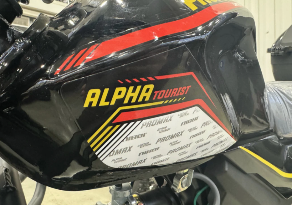 Мопед PROMAX ALPHA TOURIST 150(49) LUX в Ногинске