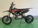 Питбайк JHLMOTO JHL MK125 (14/12) в Ногинске
