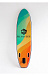 НАДУВНОЙ SUP-BOARD BREEZE 10,6 в Ногинске
