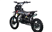 Питбайк FullCrew Power Trasher 125cc 14\12 (п\автомат эл.стартер) в Ногинске