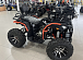 Квадроцикл PROMAX 300 4X4 ALL ROAD в Ногинске