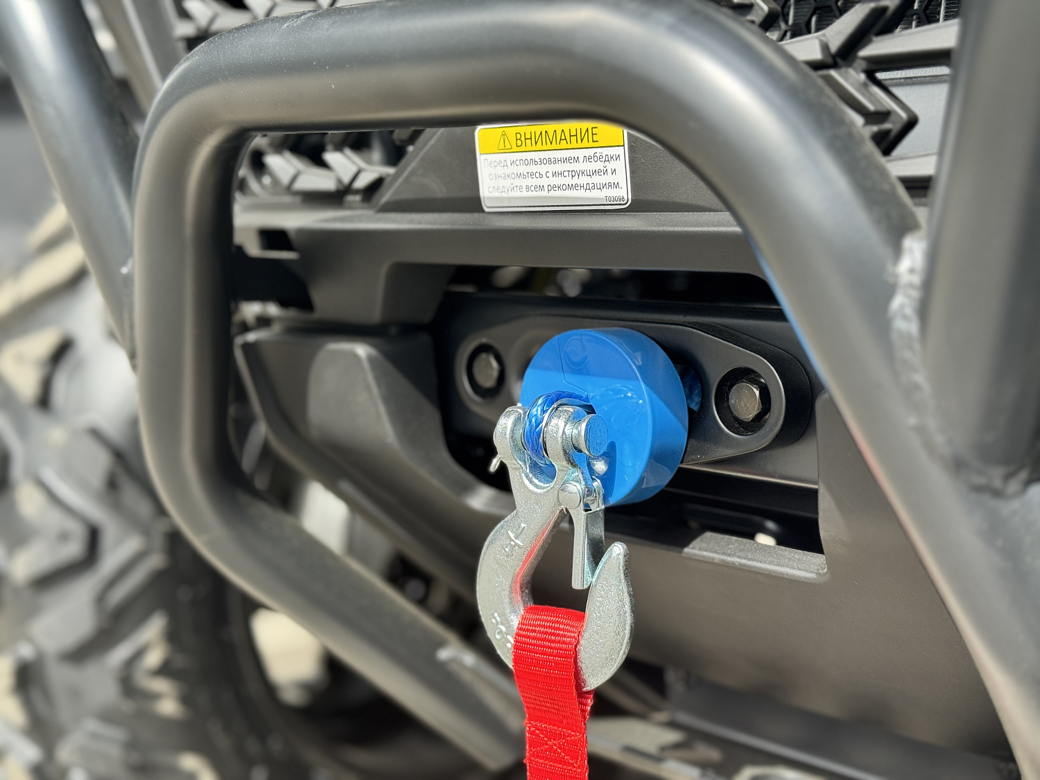 Квадроцикл HND QRX 650 PRO в Ногинске