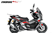 МаксиСкутер PROMAX-HONDA ADV 250(49) EFI (Inspired by HONDA) в Ногинске