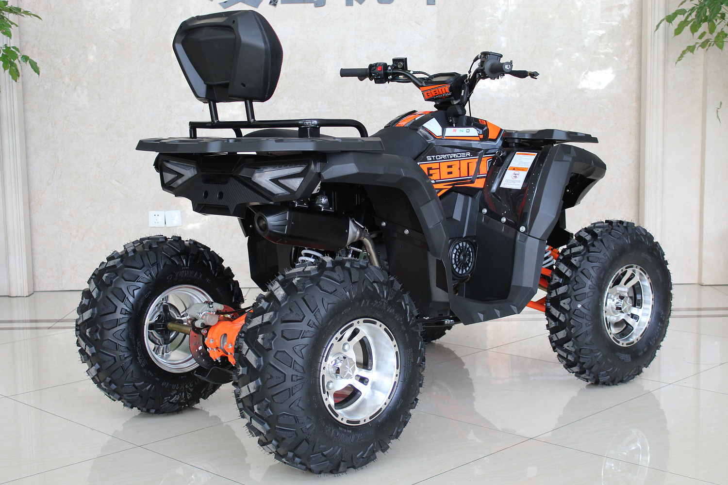 Квадроцикл GBM STORMRIDER 320 PREMIUM в Ногинске