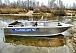 Алюминиевый катер Wyatboat-460 C в Ногинске