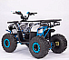 Квадроцикл YACOTA Sirius в Ногинске