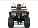 Квадроцикл YACOTA DRAGON LUX LD 150 PRO-SPORT в Ногинске