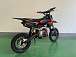 Питбайк JHLMOTO JHL MK125 (14/12) в Ногинске
