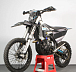 Мотоцикл Avantis Enduro 300 PRO Carb FCR Exclusive (NC250/177MM) ARS в Ногинске