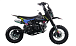 Питбайк FullCrew Mini Rider 110сс 12\10 (п\автомат эл.стартер) в Ногинске