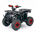 Квадроцикл YACOTA Sirius в Ногинске