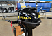 Лодочный мотор STELS 9.8HP в Ногинске