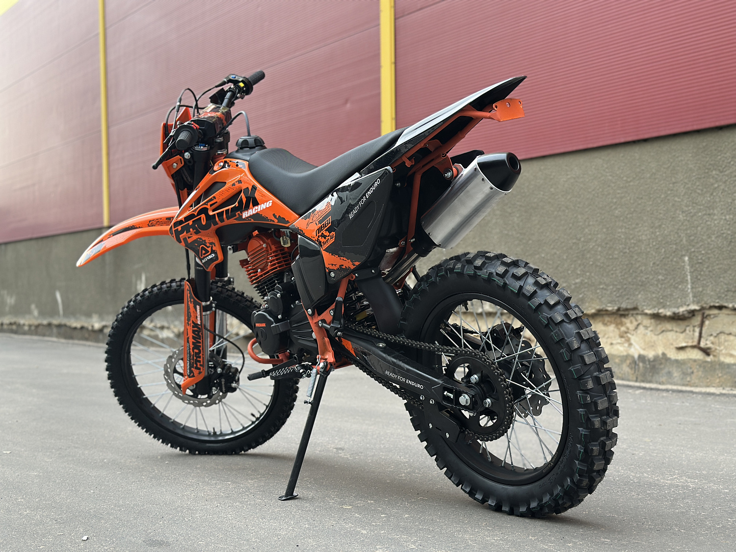 Кроссовый мотоцикл PROMAX MX280 в Ногинске