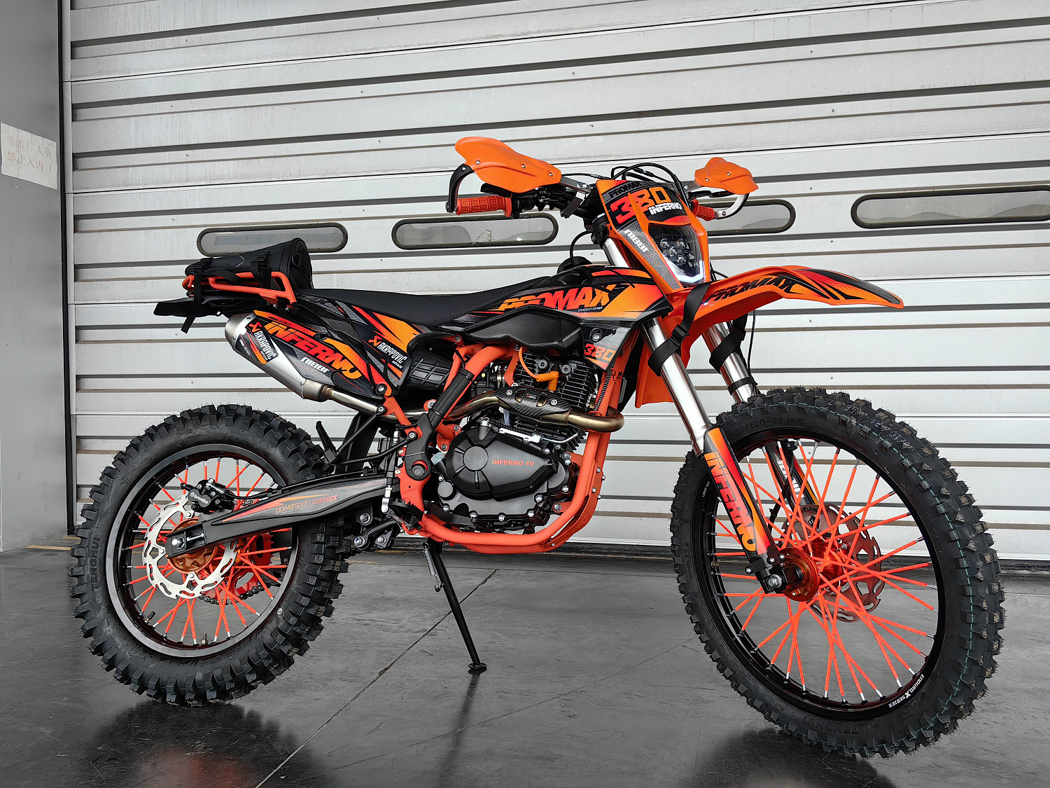 Кроссовый мотоцикл PROMAX INFERNO 380 (4 valves, 6 gears) в Ногинске