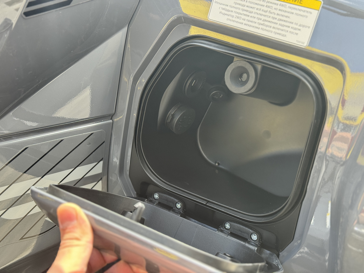 Квадроцикл HND QRX 650 PRO в Ногинске