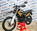 Мотоцикл Avantis MT250 (PR250/172FMM) ПТС в Ногинске