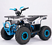 Квадроцикл YACOTA Sirius в Ногинске