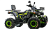 Квадроцикл MOTOLAND (МОТОЛЕНД) VOX200 WILD TRACK X WINCH (баланс. вал) в Ногинске