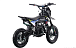 Питбайк FullCrew Mini Rider 110сс 12\10 (п\автомат эл.стартер) в Ногинске