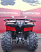КВАДРОЦИКЛ IRBIS ATV 250  в Ногинске