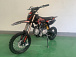 Питбайк JHLMOTO JHL MK125 (14/12) в Ногинске