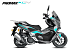 МаксиСкутер PROMAX-HONDA ADV 150 (49) EFI (Inspired by HONDA) в Ногинске