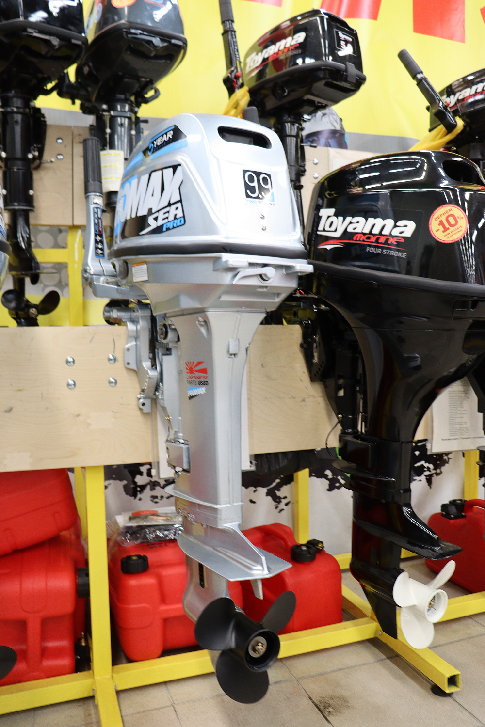 Лодочный мотор PROMAX SP9.9FHS (20) PRO в Ногинске