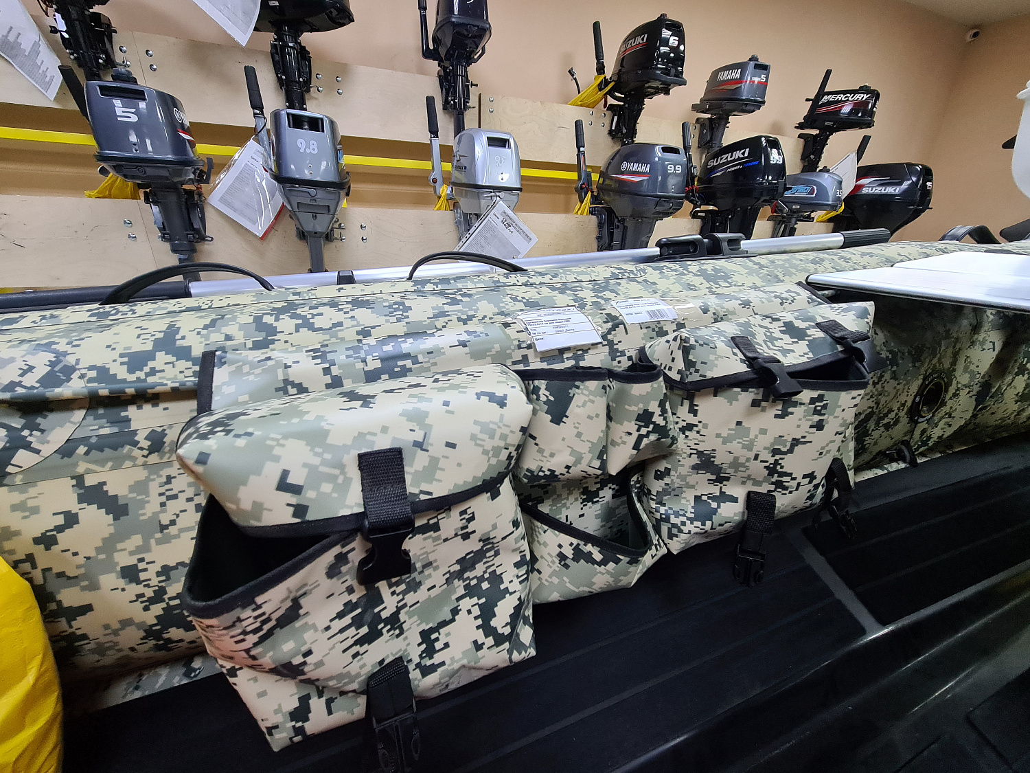 ОРГАНАЙЗЕР БОРТОВОЙ БОЛЬШОЙ ДЛЯ ЛОДОК ПВХ 70Х22,5Х12 СМ в Ногинске