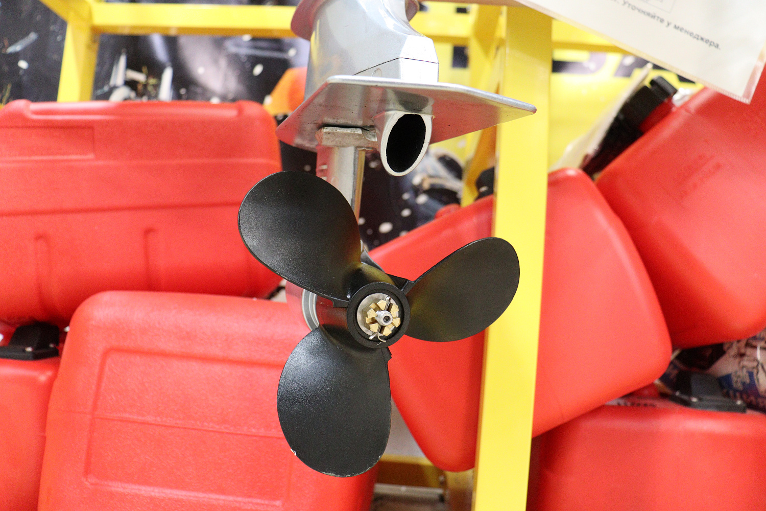 Лодочный мотор PROMAX SP6.2FHS (внешний бак 12 л) в Ногинске