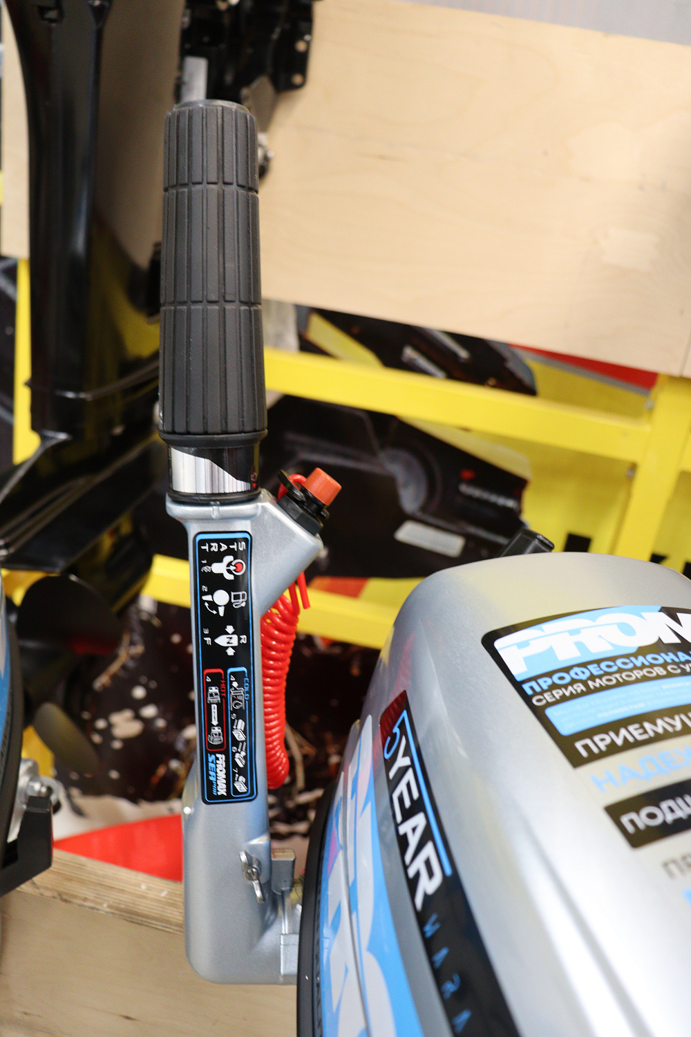 Лодочный мотор PROMAX SP6.2FHS (внешний бак 12 л) в Ногинске