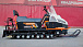 Снегоход PROMAX SNOWBEAR V3 650 2T в Ногинске