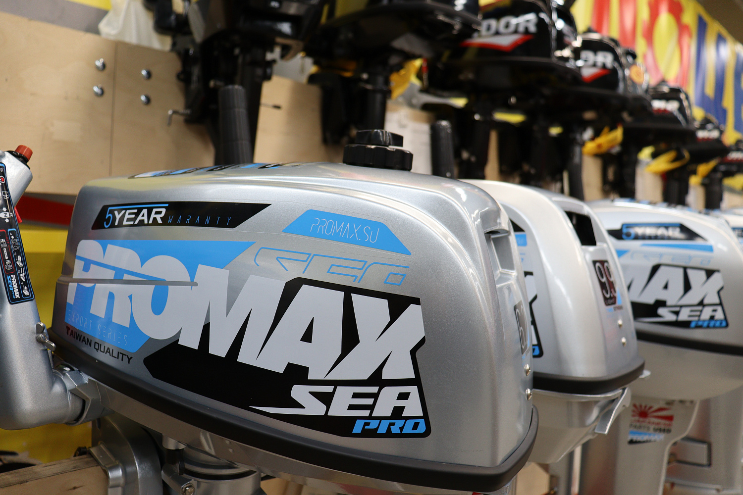 Лодочный мотор PROMAX SP6.2FHS (внешний бак 12 л) в Ногинске