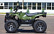 Квадроцикл IRBIS ATV 250 LUX (+лебедка) в Ногинске