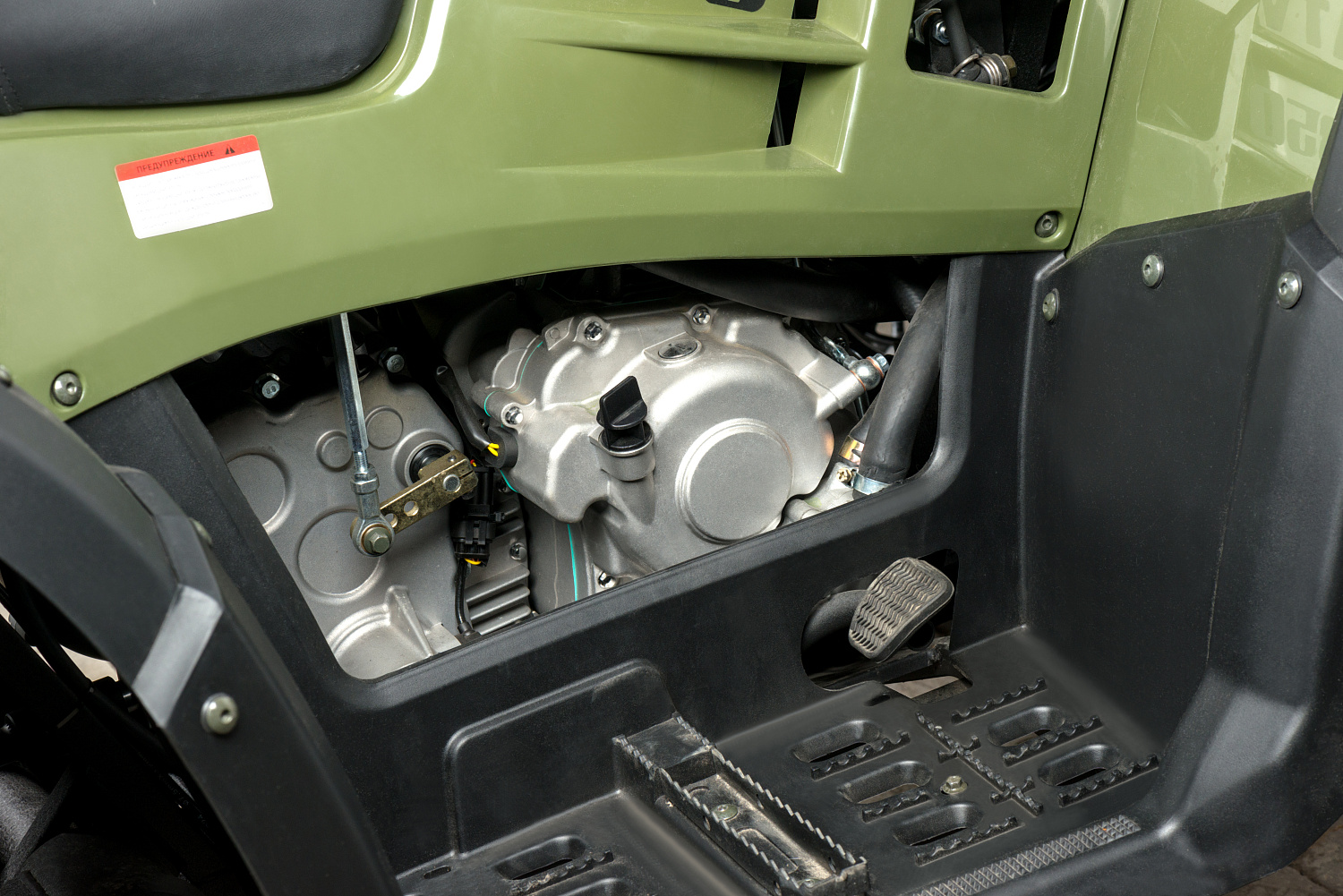 Квадроцикл IRBIS ATV 300 в Ногинске