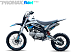 Мотоцикл (питбайк) PROMAX FIDET (ФАЙДЕТ) 145E 17/14 в Ногинске