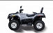 Квадроцикл HISUN TACTIC 550 (HS550ATV) NORMAL в Ногинске