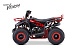 Квадроцикл FAIDET VENOM 125 в Ногинске