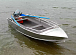 Алюминиевая лодка Wyatboat-390 M в Ногинске
