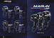 Лодочный мотор MARLIN PROLINE MP 9.9(20) AMHL FORCE в Ногинске