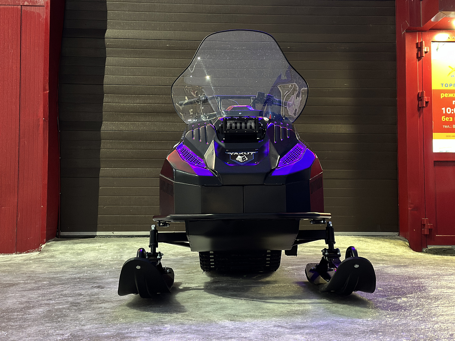 Снегоход PROMAX YAKUT 500 2.0 4T 20 в Ногинске