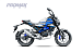 Мопед PROMAX CB130R (49) в Ногинске