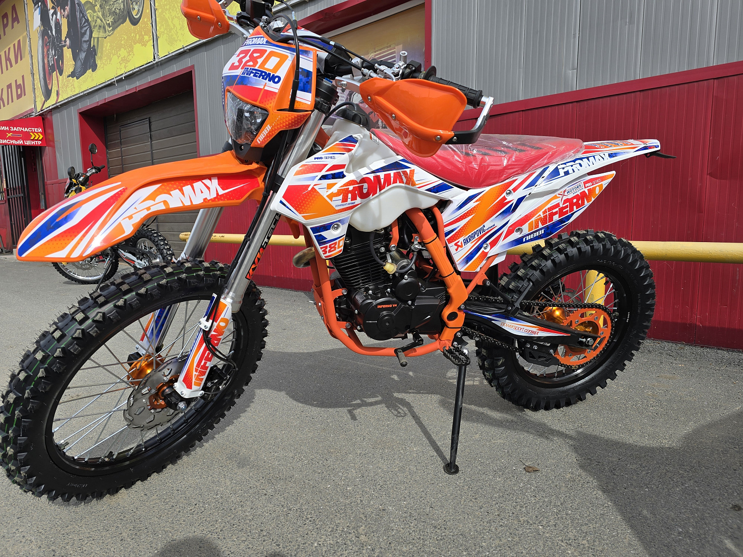 Кроссовый мотоцикл PROMAX INFERNO 380 (4 valves, 5 gears) в Ногинске