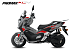 МаксиСкутер PROMAX-HONDA ADV 150 (49) EFI (Inspired by HONDA) в Ногинске