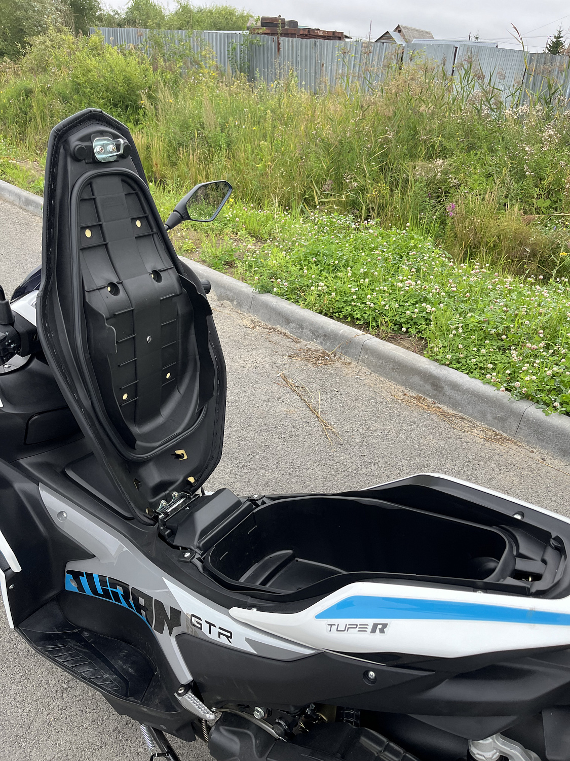 Скутер PROMAX TURAN 250 (49) в Ногинске