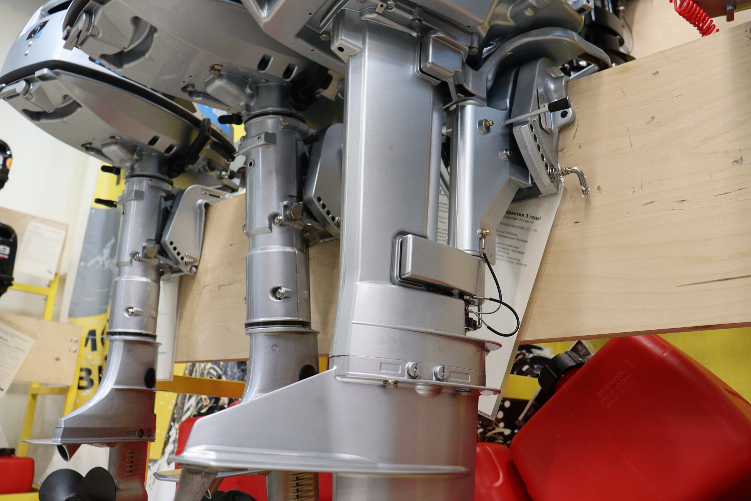 Лодочный мотор PROMAX SP9.9FHS LIGHT в Ногинске