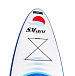 САП (SUP) Board SMARINE 10.6 в Ногинске